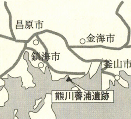 熊川薺浦遺跡地図