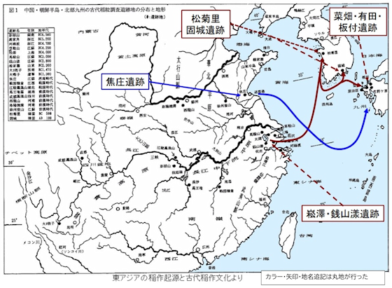 図１ 中国・朝鮮半島・北部九州の古代稲粒調査遺跡地の分布と地形