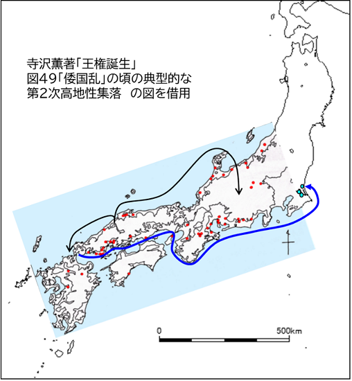 寺沢薫著「王権誕生」より、図49「倭国乱の頃の典型的な第２次高地性集落」を借用