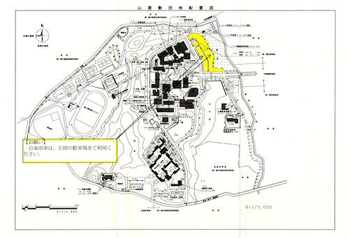 上越教育大学キャンパス・駐車場案内図